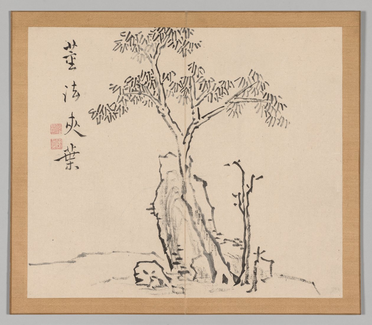 Doble Álbum de Estudios de Paisaje después de Ikeno Taiga, Volumen 1 hoja 4, siglo XVIII de Aoki Shukuya