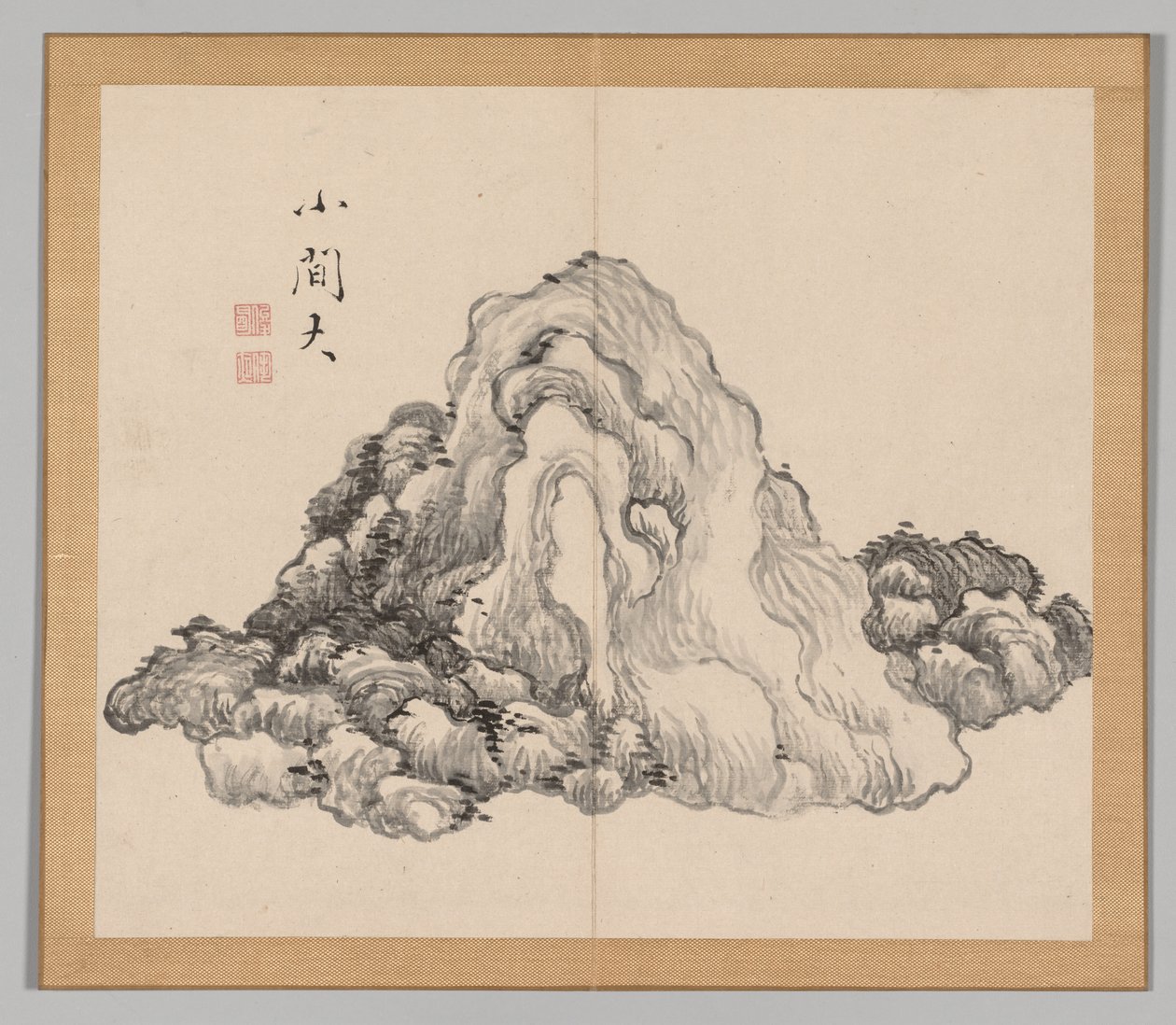 Doble álbum de estudios de paisajes después de Ikeno Taiga, Volumen 1 hoja 7, 1700s de Aoki Shukuya