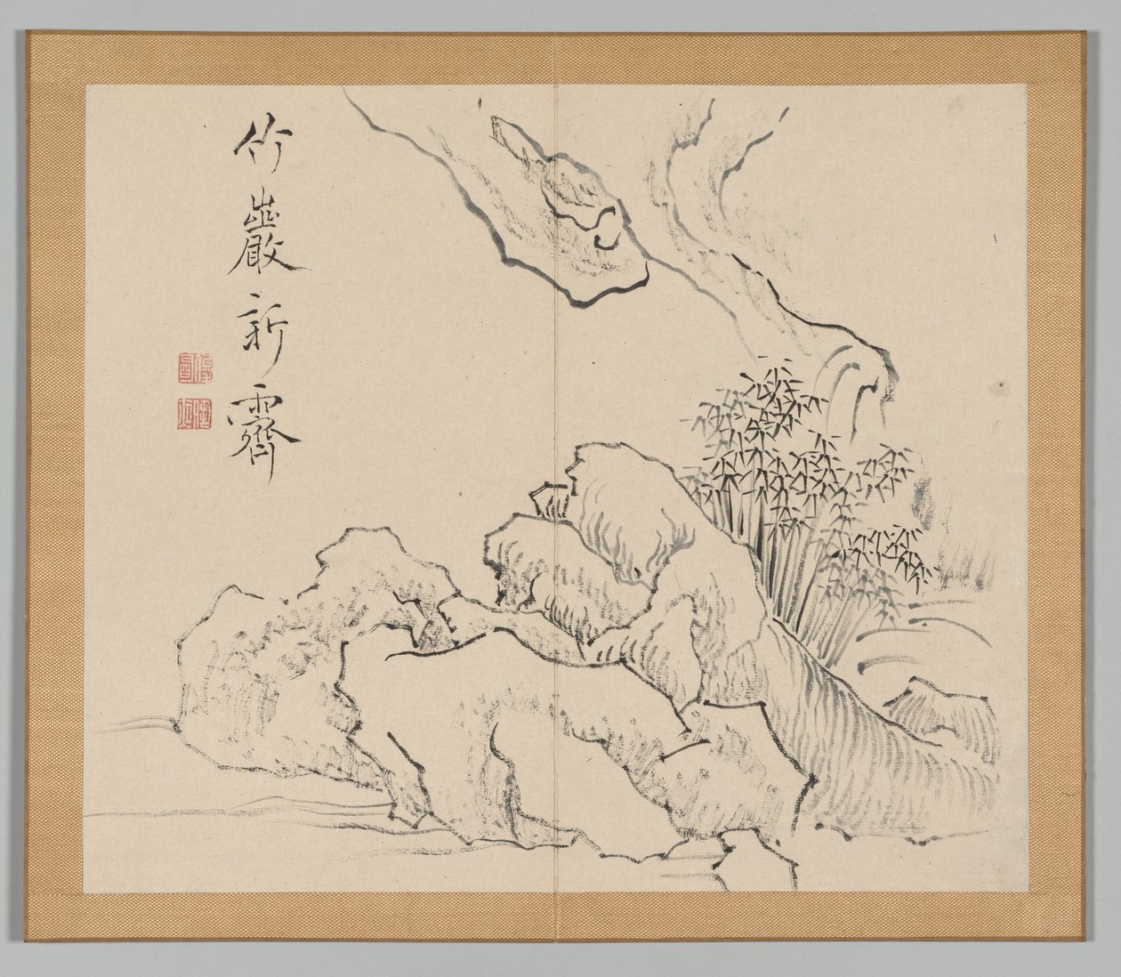 Álbum doble de estudios de paisajes después de Ikeno Taiga, Volumen 2 hoja 19, siglo XVIII de Aoki Shukuya