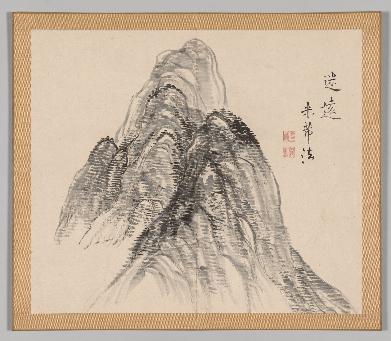 Doble álbum de estudios de paisajes después de Ikeno Taiga, Volumen 2 hoja 3, siglo XVIII de Aoki Shukuya