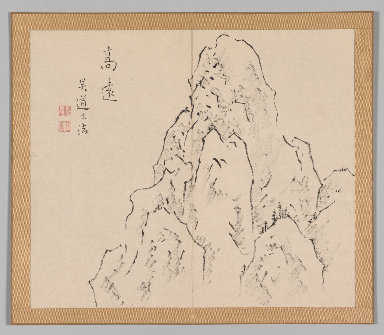 Álbum doble de estudios de paisajes después de Ikeno Taiga, Volumen 2 hoja 7, siglo XVIII de Aoki Shukuya