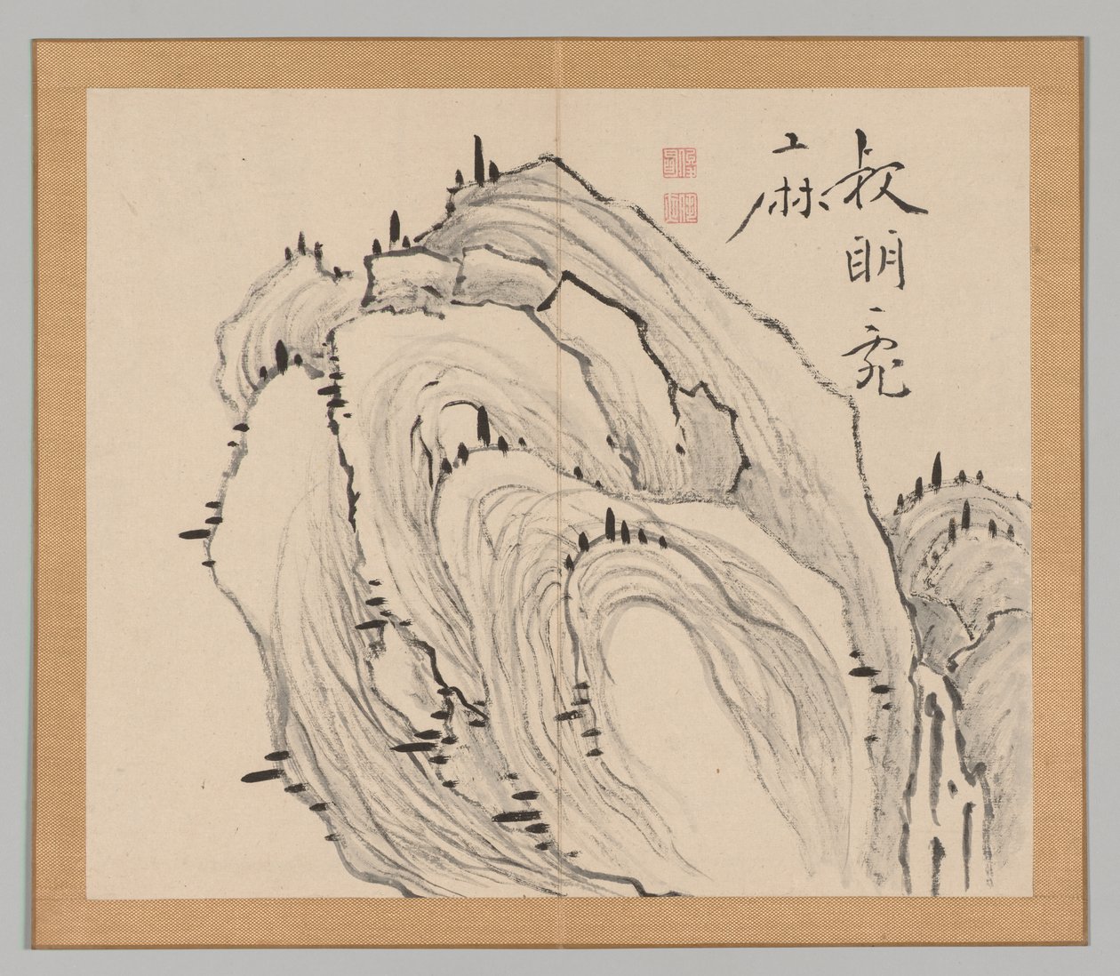 Reverberations of Taiga, Volume 1 (leaf 11) de Aoki Shukuya