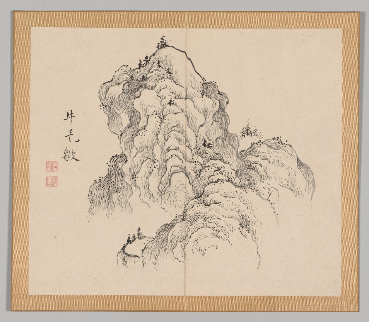 Reverberations of Taiga, Volume 1 (leaf 16) de Aoki Shukuya