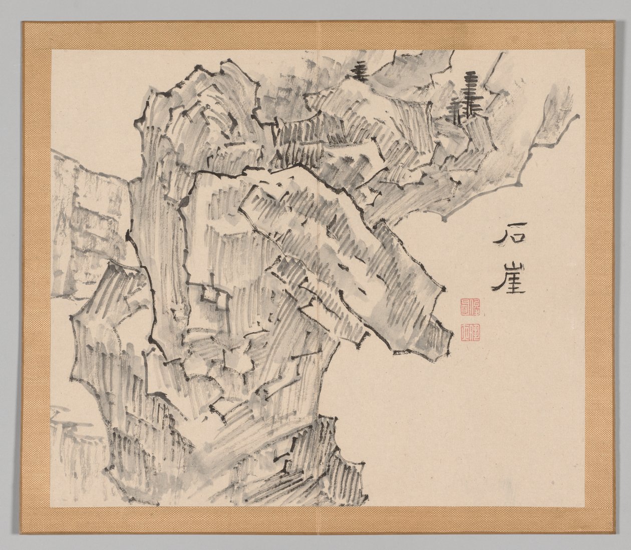 Reverberations of Taiga, Volume 1 (leaf 19) de Aoki Shukuya