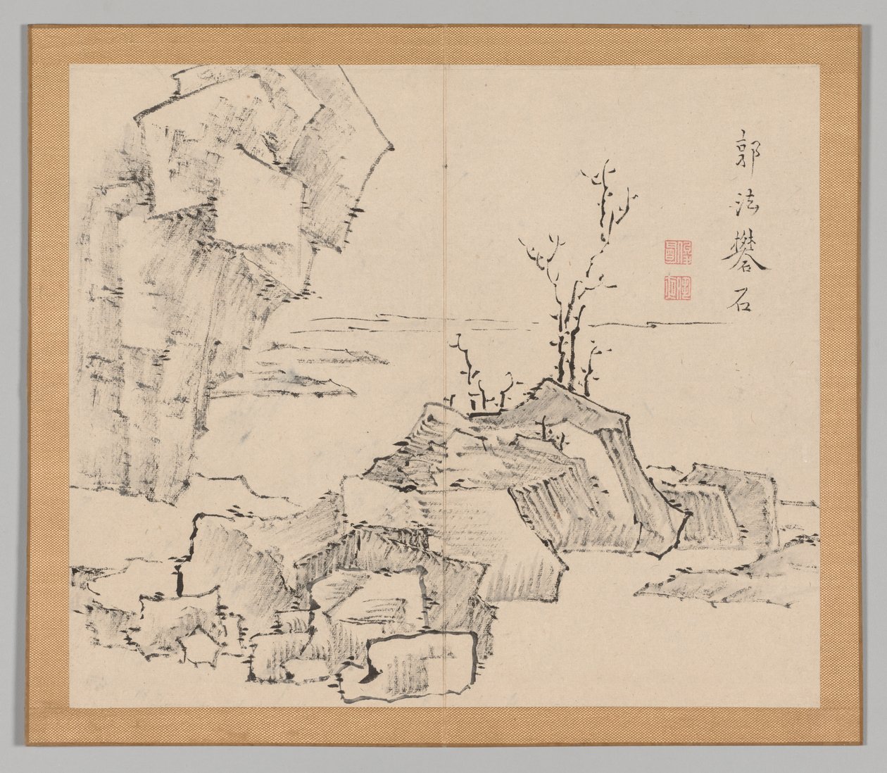 Reverberations of Taiga, Volume 1 (leaf 23) de Aoki Shukuya