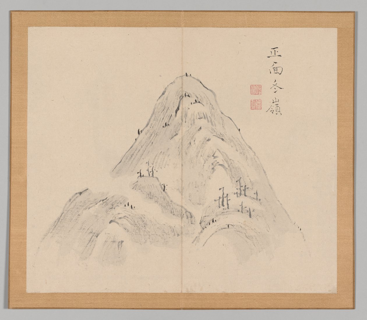 Reverberations of Taiga, Volume 1 (leaf 24) de Aoki Shukuya