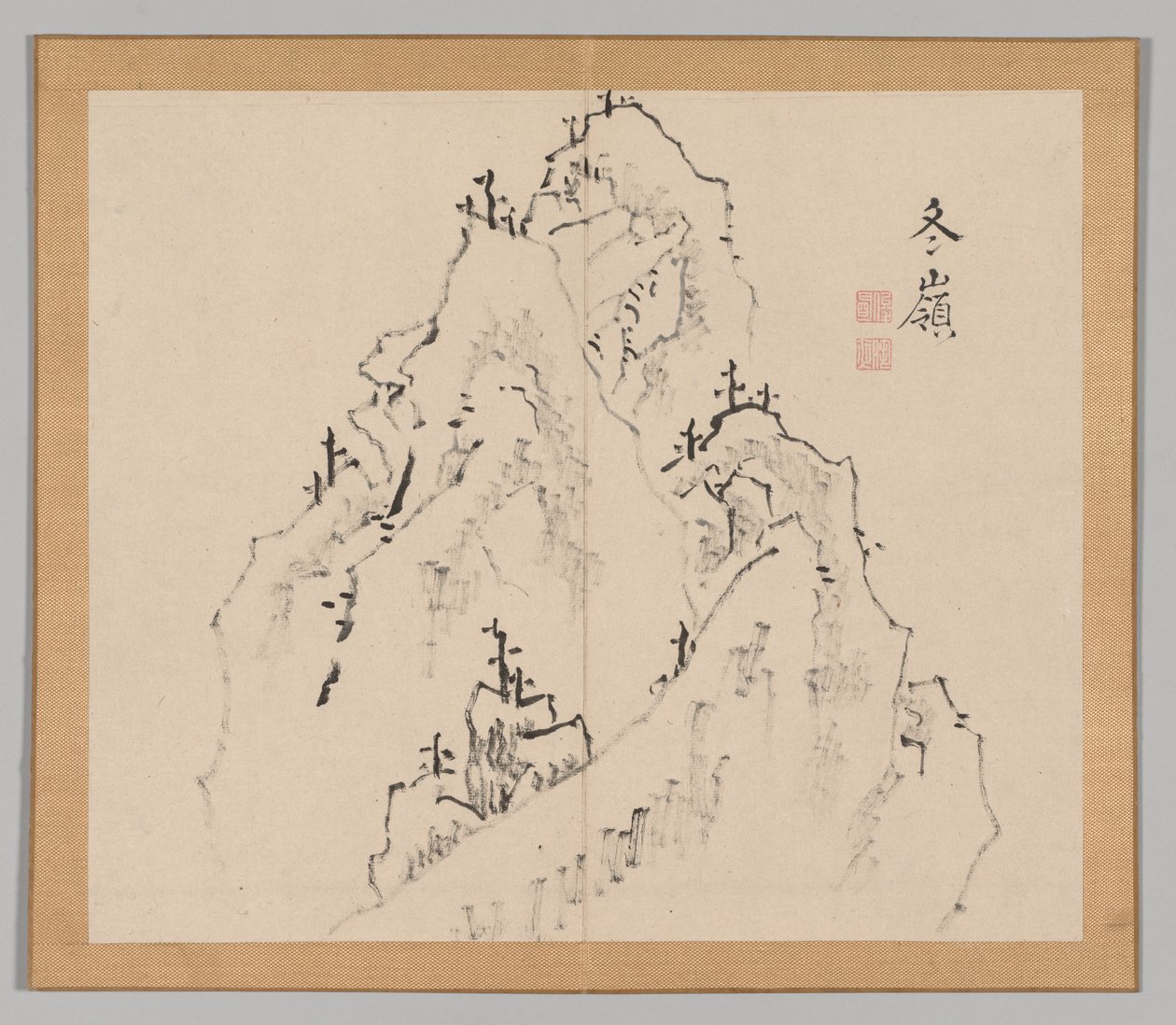 Reverberations of Taiga, Volume 1 (leaf 25) de Aoki Shukuya