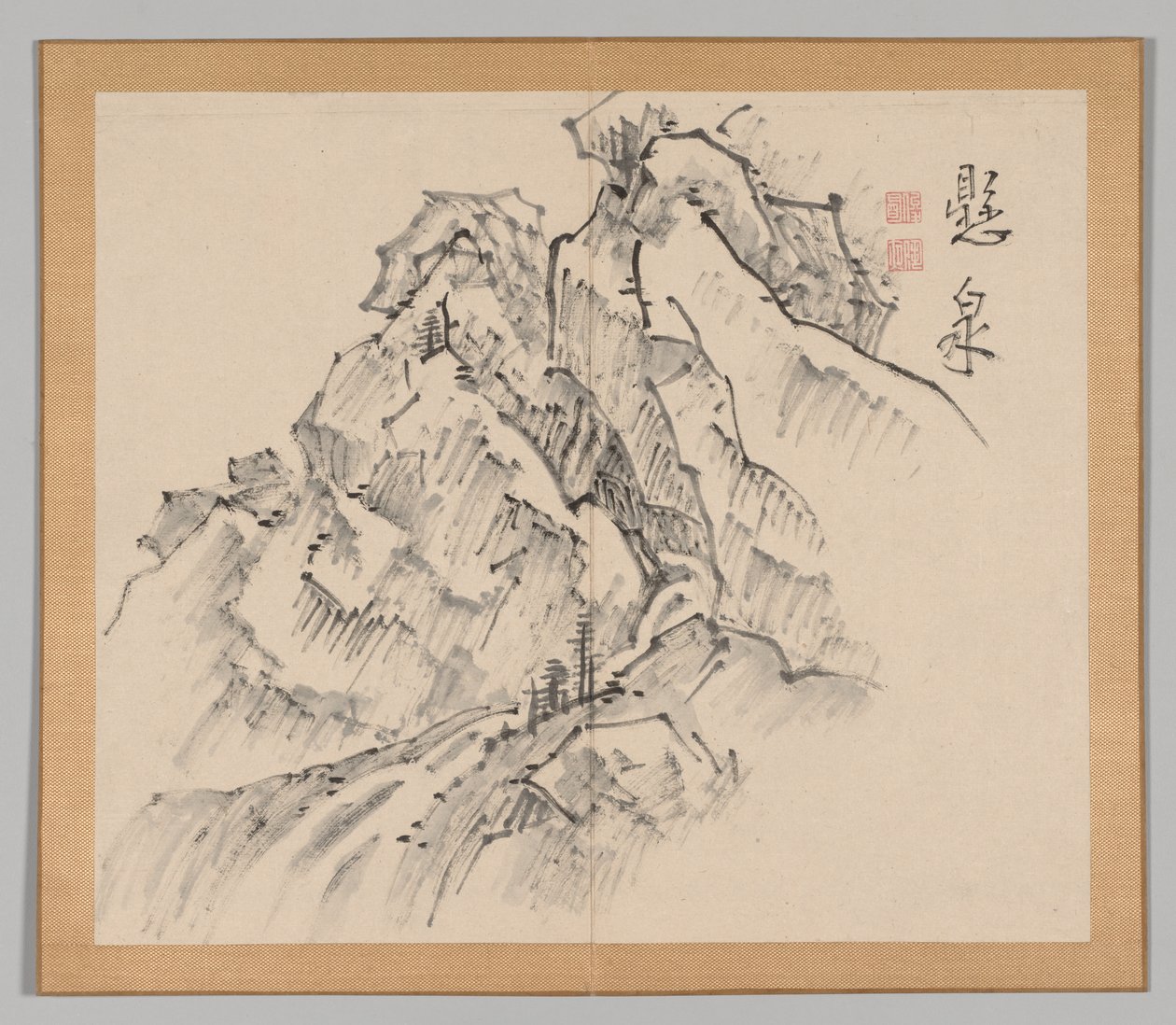 Reverberations of Taiga, Volume 1 (leaf 26) de Aoki Shukuya