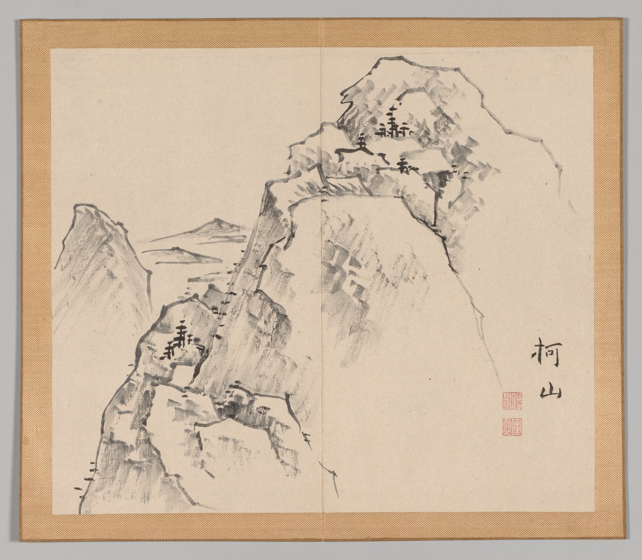 Reverberations of Taiga, Volume 1 (leaf 27) de Aoki Shukuya