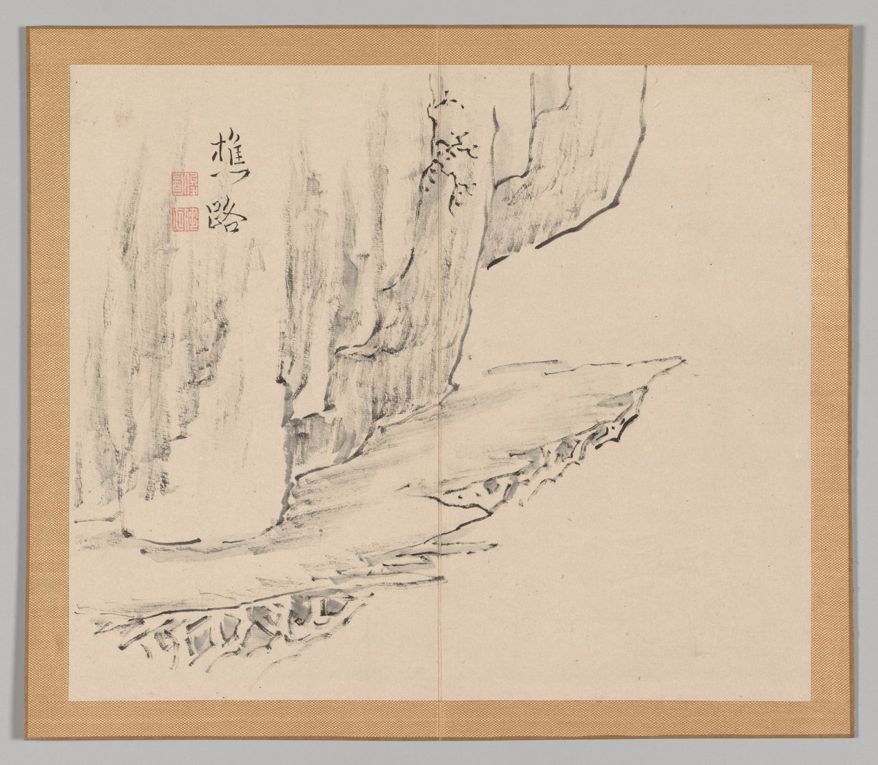 Reverberations of Taiga, Volume 1 (leaf 31) de Aoki Shukuya