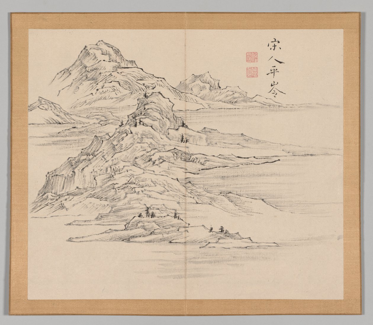 Reverberations of Taiga, Volume 1 (leaf 35) de Aoki Shukuya