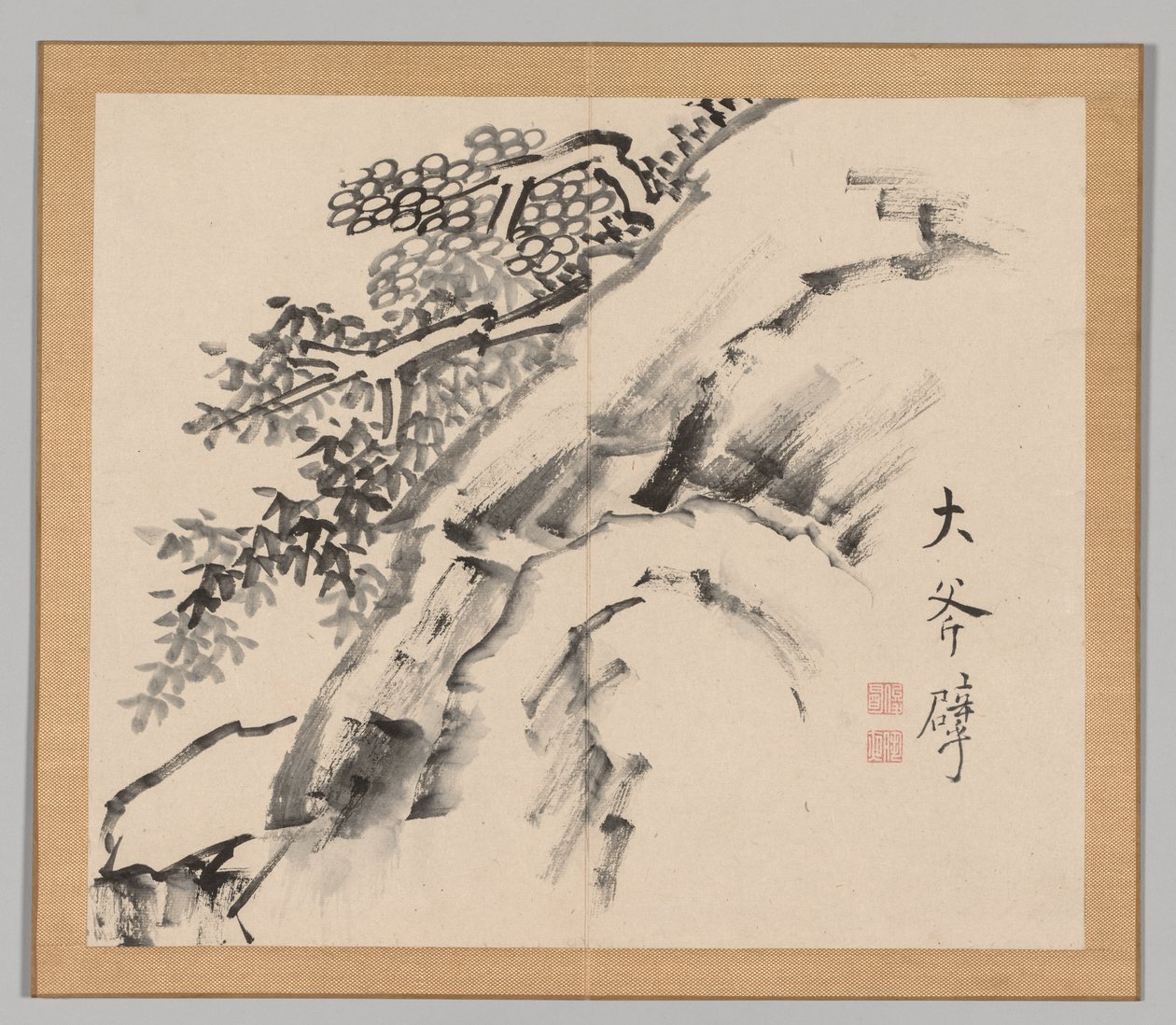 Reverberations of Taiga, Volume 1 (leaf 9) de Aoki Shukuya