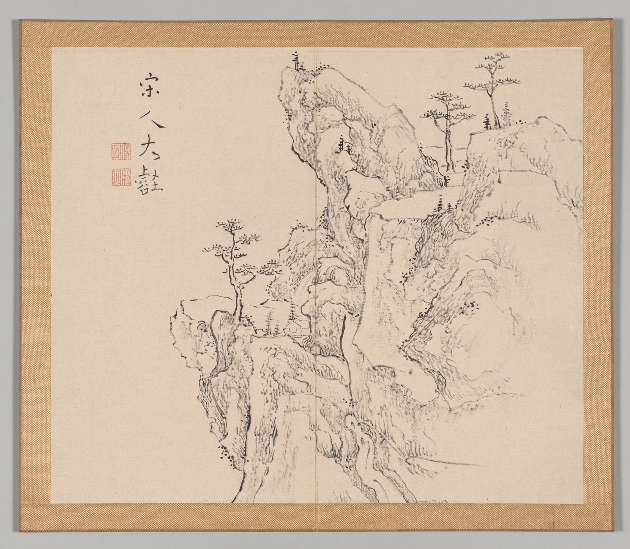Reverberations of Taiga, Volume 2 (leaf 1) de Aoki Shukuya