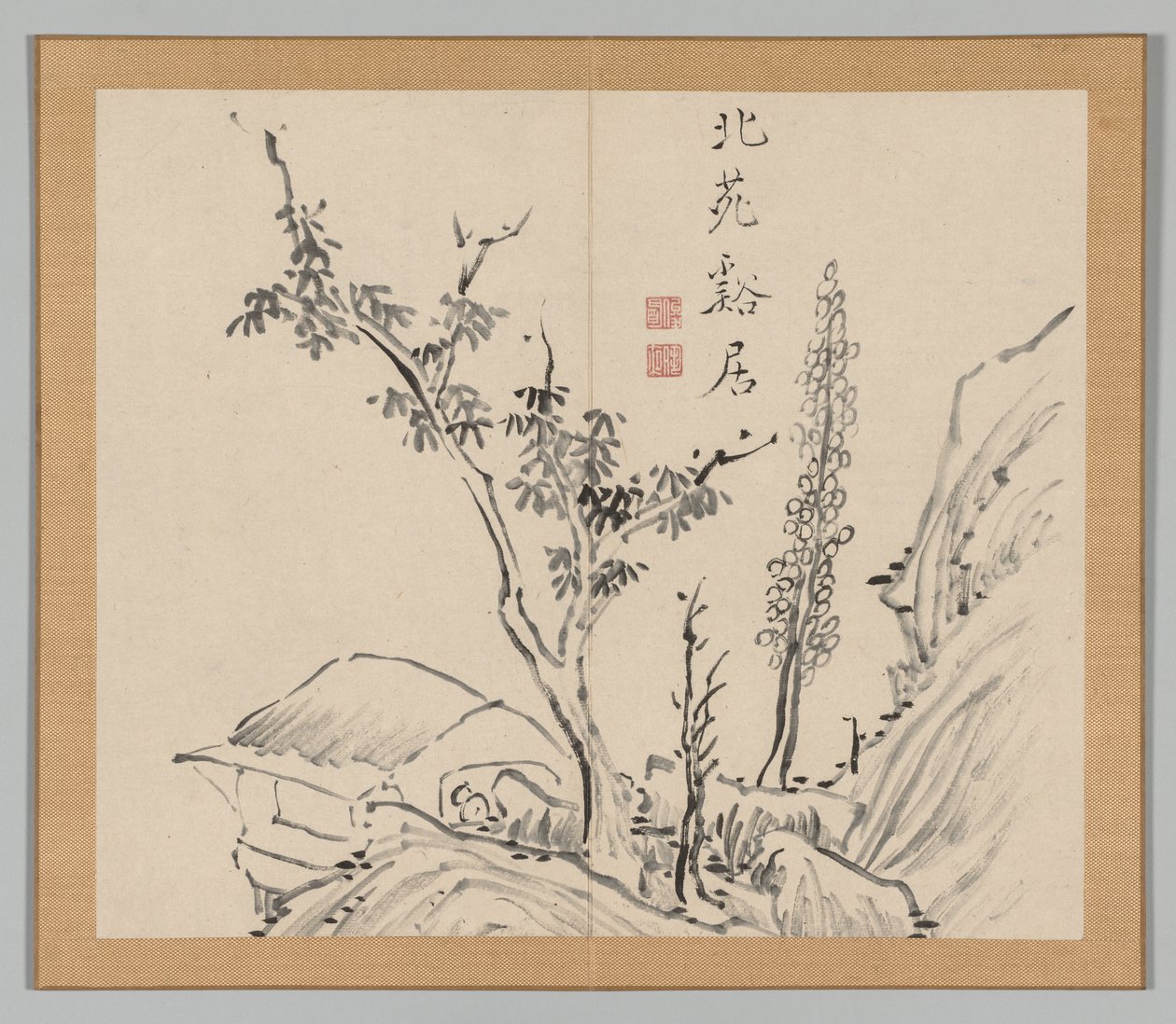 Reverberations of Taiga, Volume 2 (leaf 13) de Aoki Shukuya