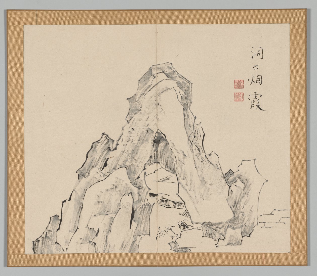 Reverberations of Taiga, Volume 2 (leaf 20) de Aoki Shukuya