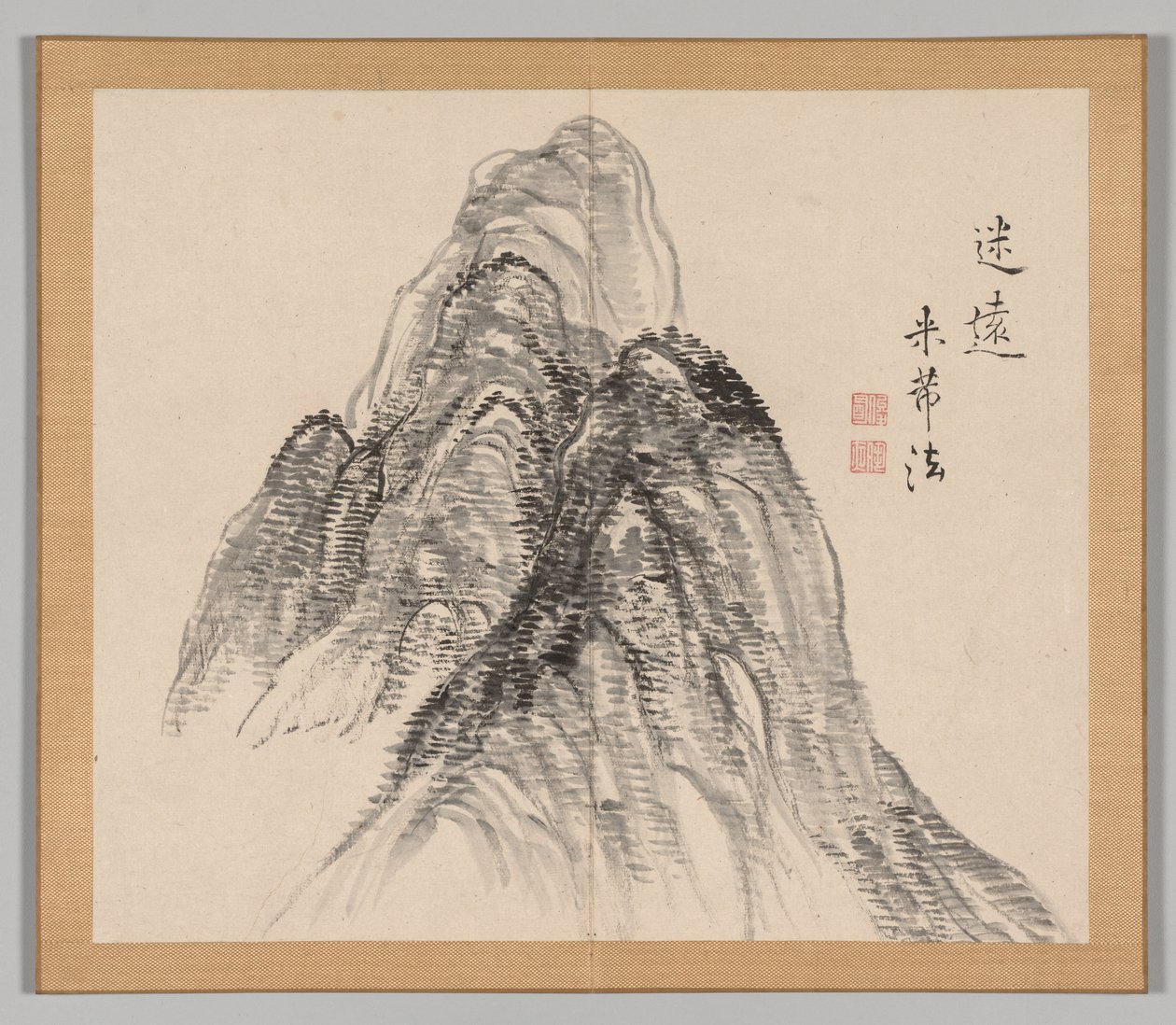 Reverberations of Taiga, Volume 2 (leaf 3) de Aoki Shukuya