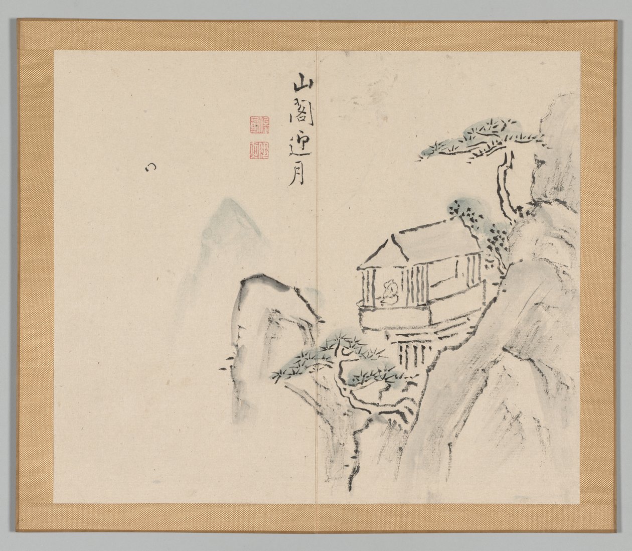 Reverberations of Taiga, Volume 2 (leaf 31) de Aoki Shukuya