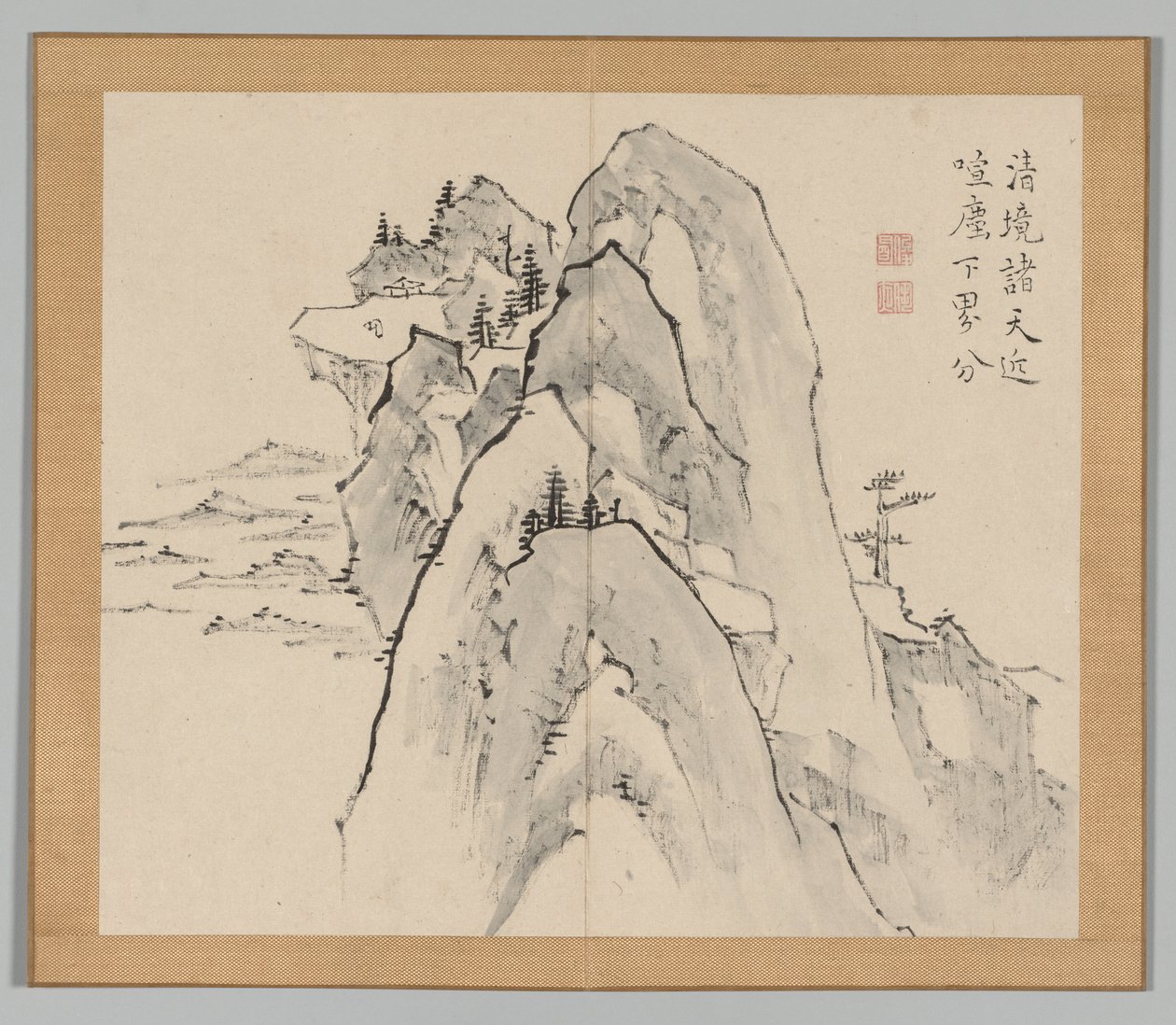 Reverberations of Taiga, Volume 2 (leaf 33) de Aoki Shukuya
