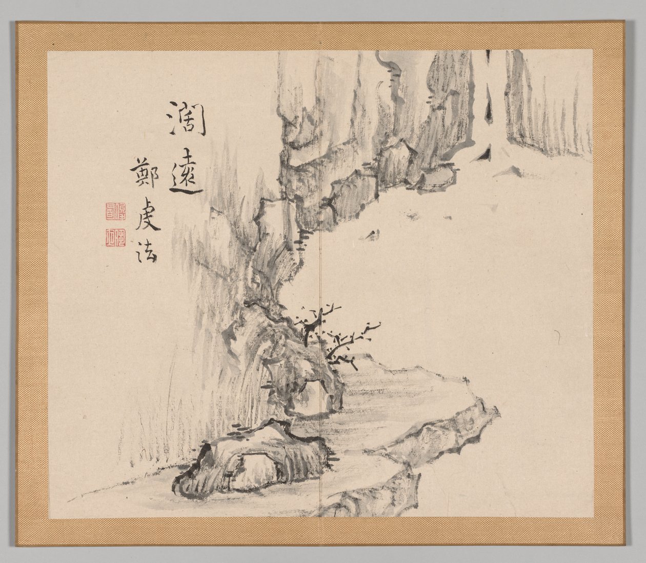 Reverberations of Taiga, Volume 2 (leaf 4) de Aoki Shukuya