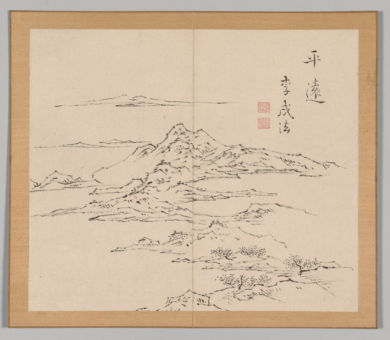 Reverberations of Taiga, Volume 2 (leaf 8) de Aoki Shukuya