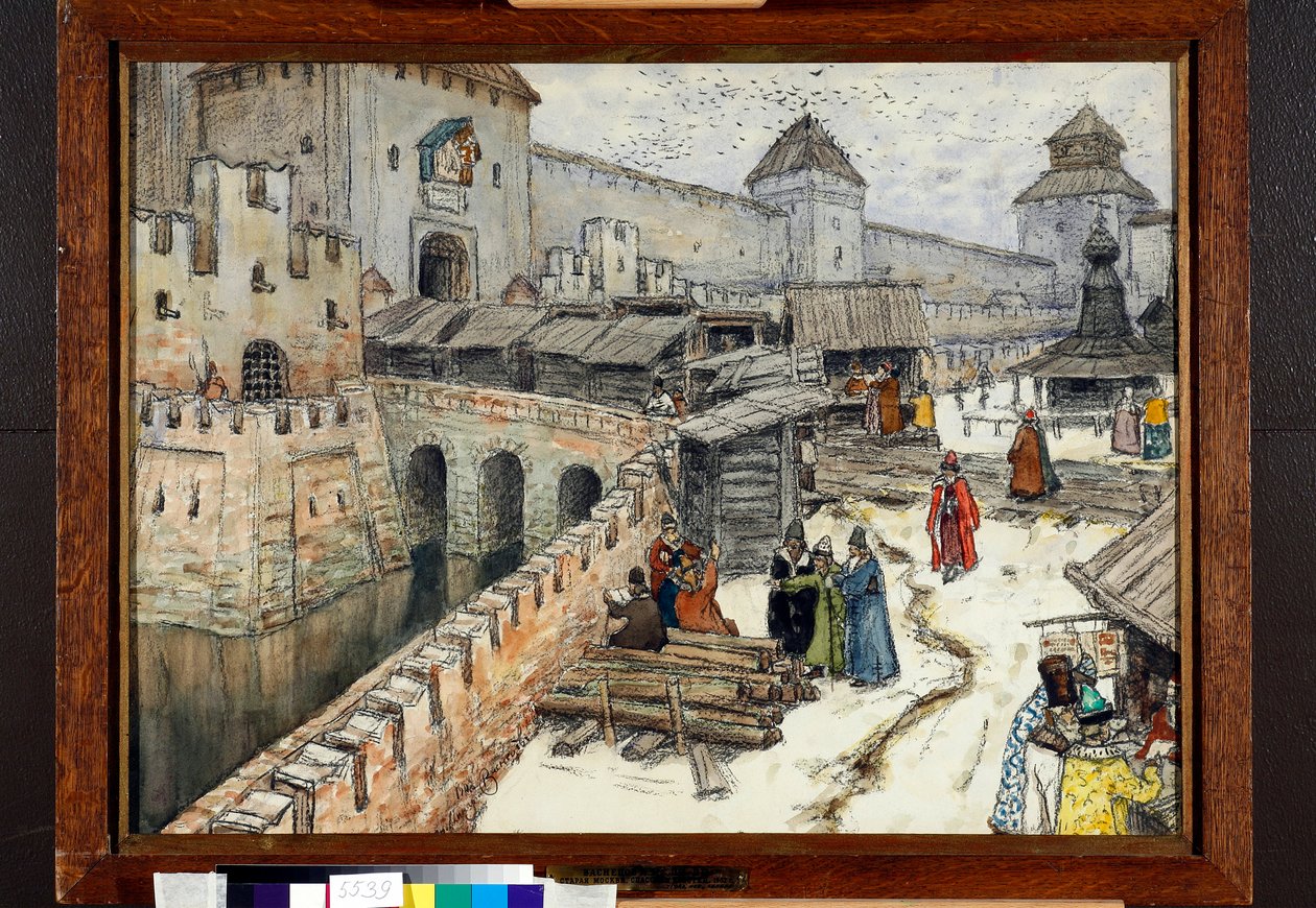 Moscú en el siglo XVII, libreros en el puente de Cristo Salvador - Obra de Appolinari Mykhaylovich Vasnetsov (1856-1933) de Apollinari Mikhailovich Vasnetsov
