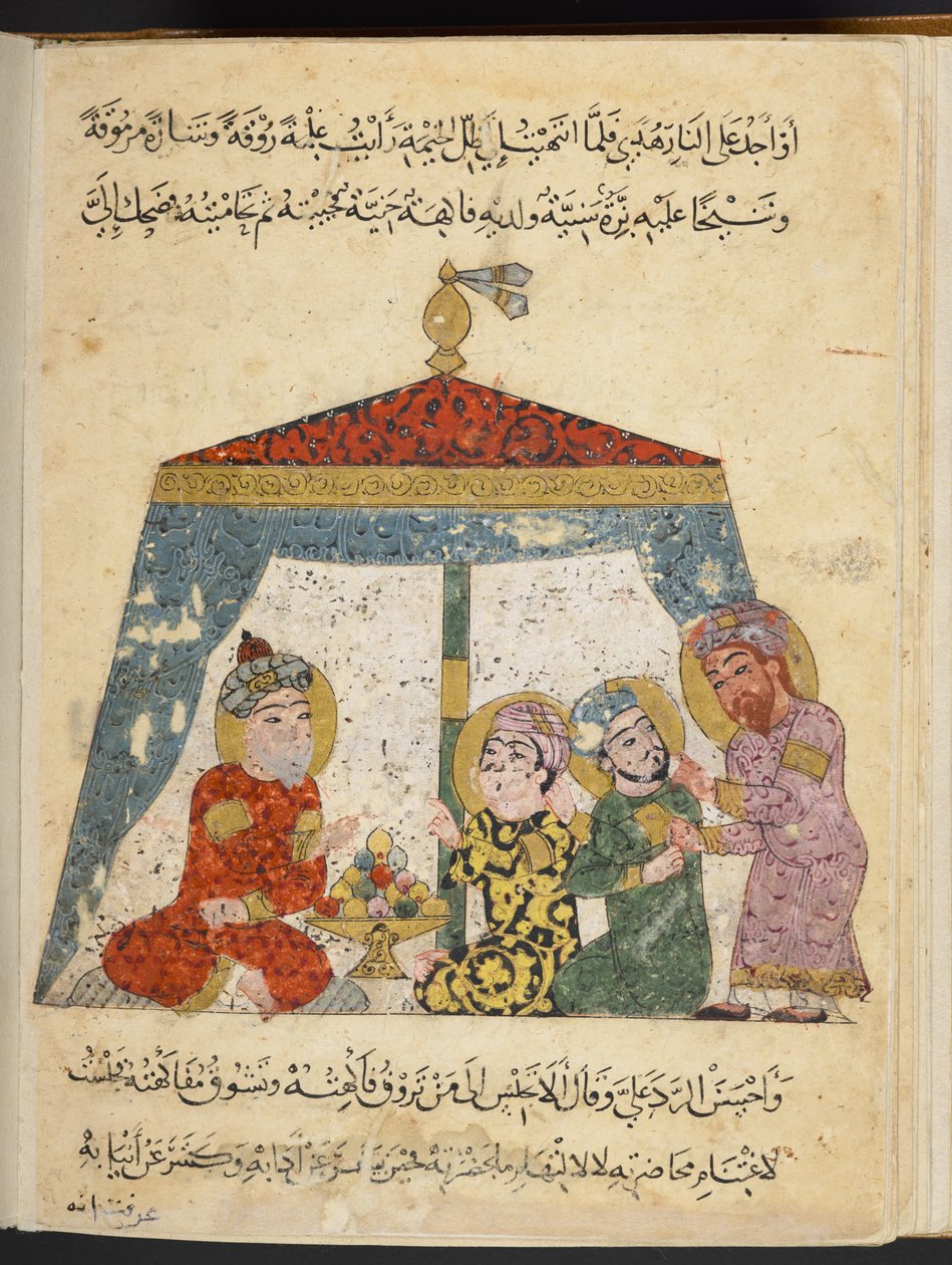 MS add 22114 folio 96r, Maqamat de al-Hariri (vitela) de Arabic School