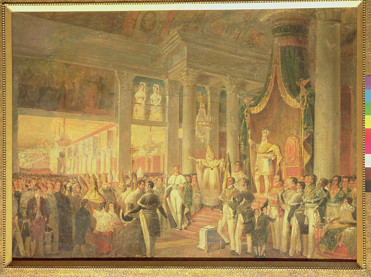 Coronación de Dom Pedro II (1825-91) (óleo sobre lienzo) de Araujo Porto Alegre
