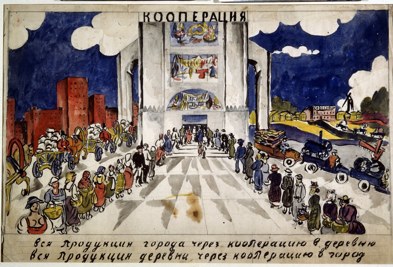 Cooperación. Estudio para un cartel. (La Cooperación. Estudio para un cartel). Escenificación política de cooperación entre los trabajadores de la industria y el campesinado, quienes en dos filas separadas, ataviados con trajes propios de su actividad, de Aristarkh Vasilievic Lentulov