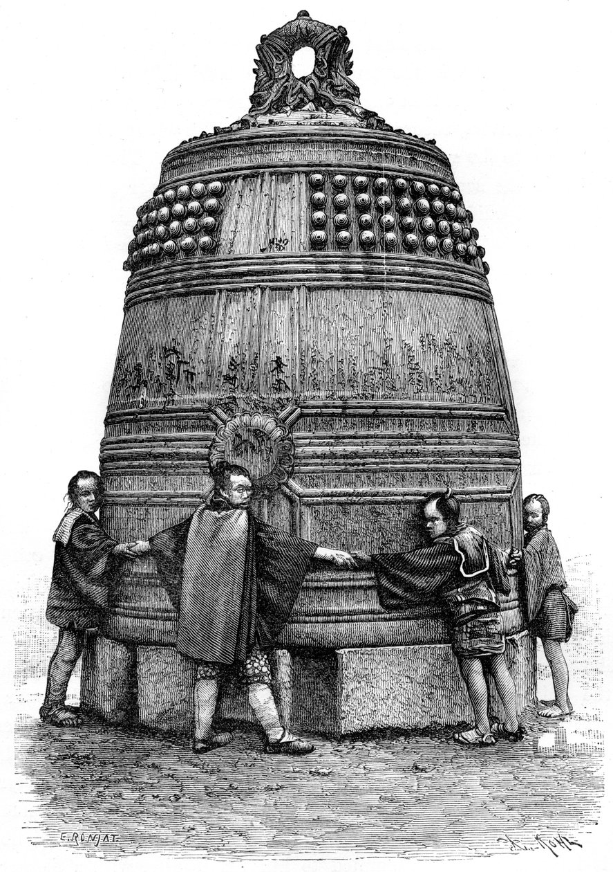 Una campana del barrio de Shiba, Tokio, Japón, 1895 de Armand Kohl