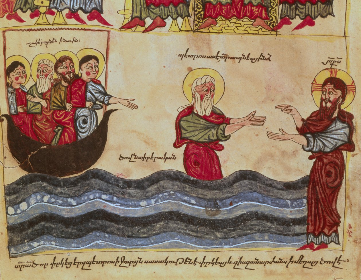 Ms 404 fol.3v Jesús caminando sobre el agua, siglo XII-XIII de Armenian School