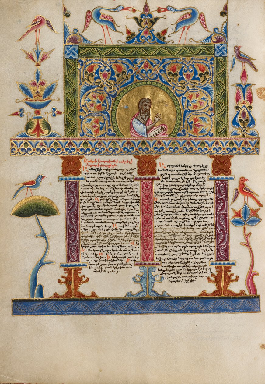 Página inicial decorada, c.1637-38 de Armenian School
