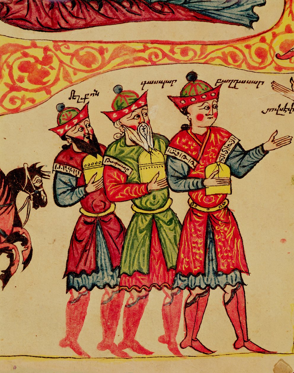 Ms 404 f.1v Los Tres Reyes Magos, (detalle) de la Natividad, siglos XII-XIII de Armenian School