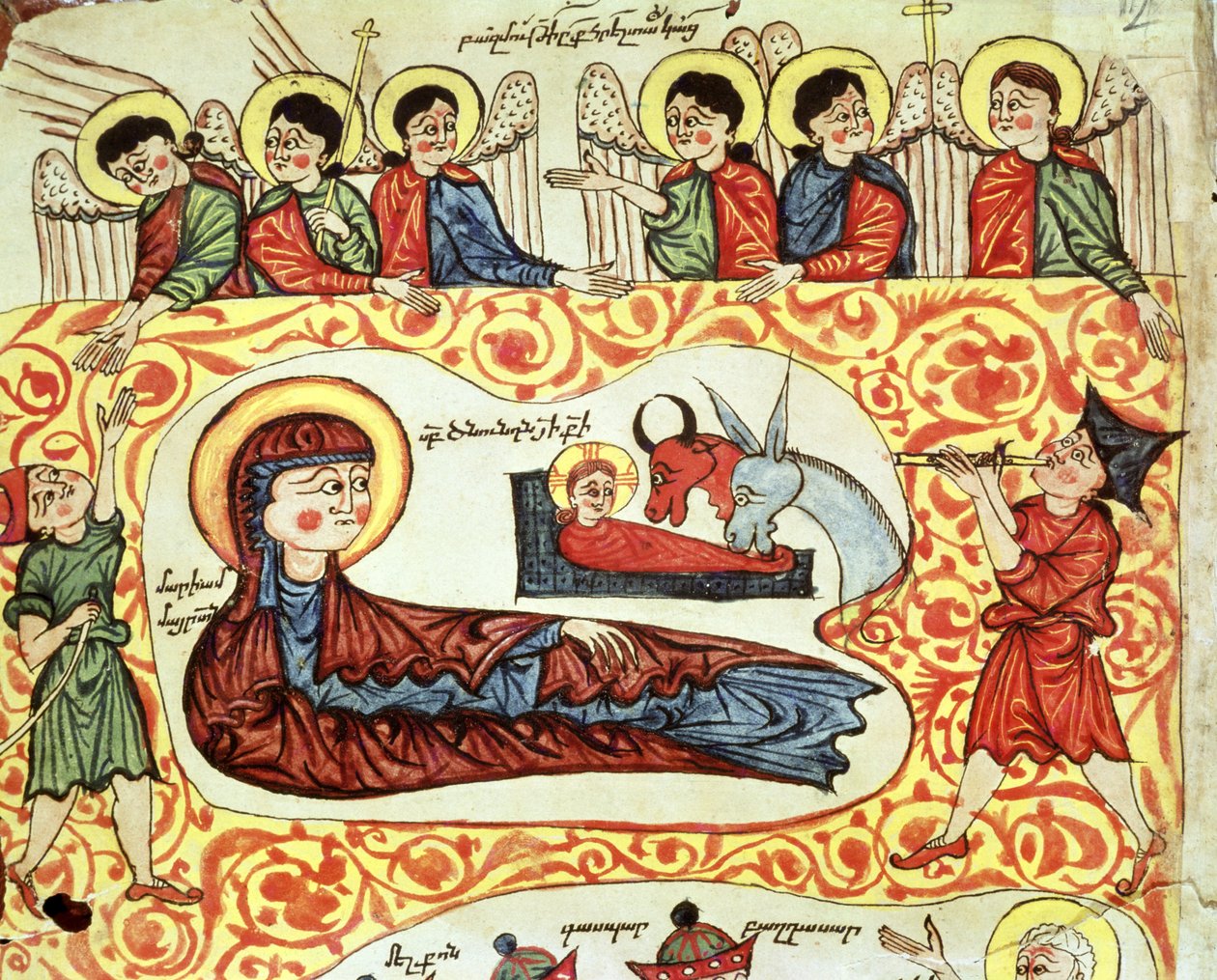 Ms 404 fol.1v La Natividad, de un Evangelio de Armenian School