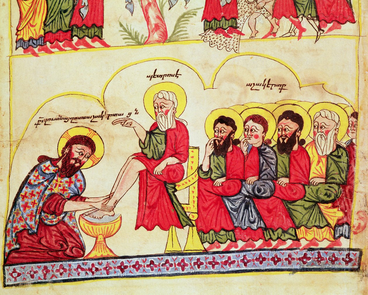 Cristo lavando los pies de los discípulos, siglo XII-XIII de Armenian School