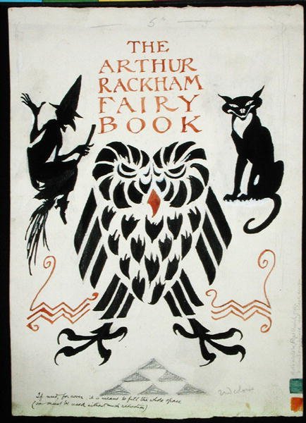 Un búho, una bruja y su gato, portada de 