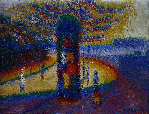 Dernburg Strasse, Prismático de Arthur Segal