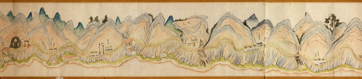 16.000. suministrados. Orientado con el norte a la derecha. Relieve mostrado pictóricamente. Vista de pájaro. Cubre el río Wei en Baoji Xian, Shanxi Sheng hasta Shu Dao en la frontera Shanxi-Sichuan. Muestra los asentamientos, las paradas de descanso, las  de Arthur W. Hummel