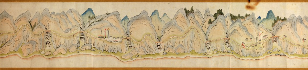 16.000. suministrados. Orientado con el norte a la derecha. Relieve mostrado pictóricamente. Vista de pájaro. Cubre el río Wei en Baoji Xian, Shanxi Sheng hasta Shu Dao en la frontera Shanxi-Sichuan. Muestra los asentamientos, las paradas de descanso, las  de Arthur W. Hummel