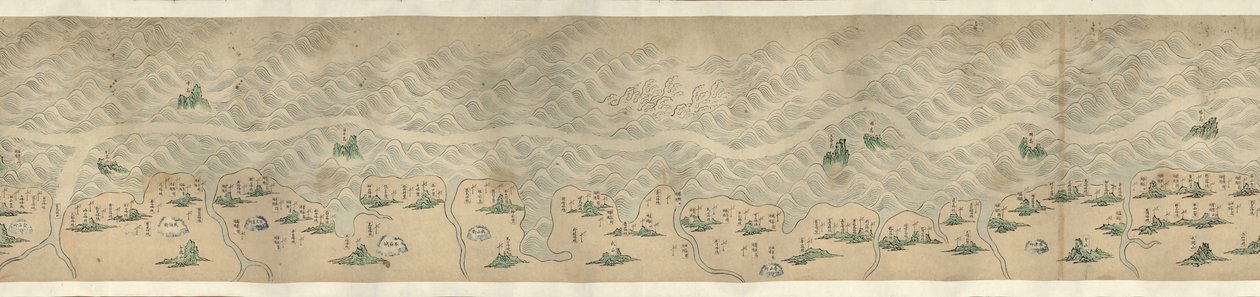 [Shandong, Zhili, Shengjing hai jiang tu] de Arthur W. Hummel