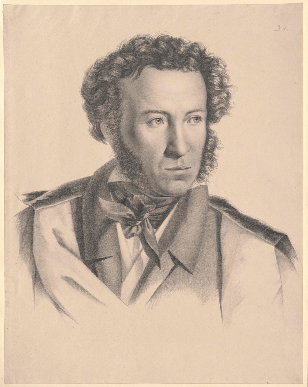 Alexander Sergeyevich Pushkin (imprimir) de Artist Unknown