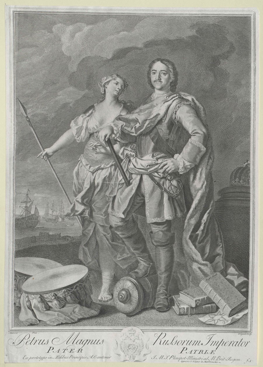 Emperador de Rusia Pedro I el Grande de Artist Unknown