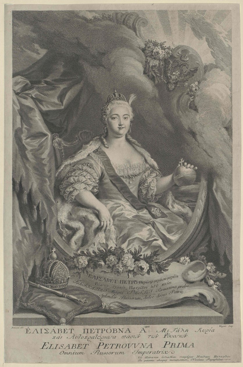 Emperatriz de Rusia Isabel de Artist Unknown