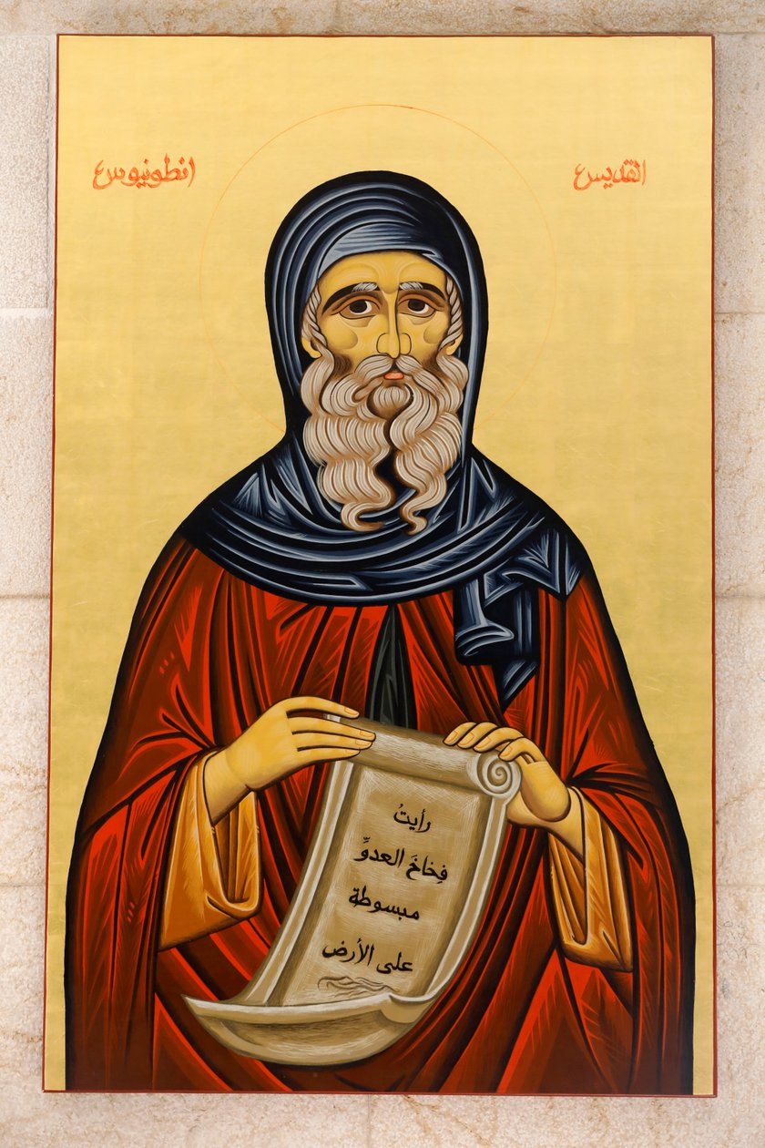 Icono en la iglesia de San Elie, Rabieh, 2022 (foto) de Artist Unknown