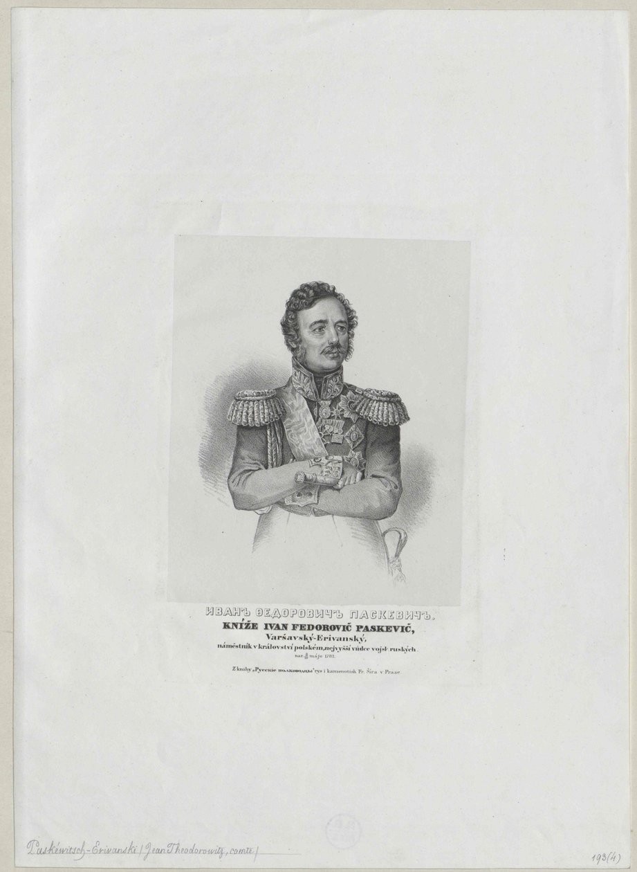 Ivan count Paskevich-Erivan de Artist Unknown