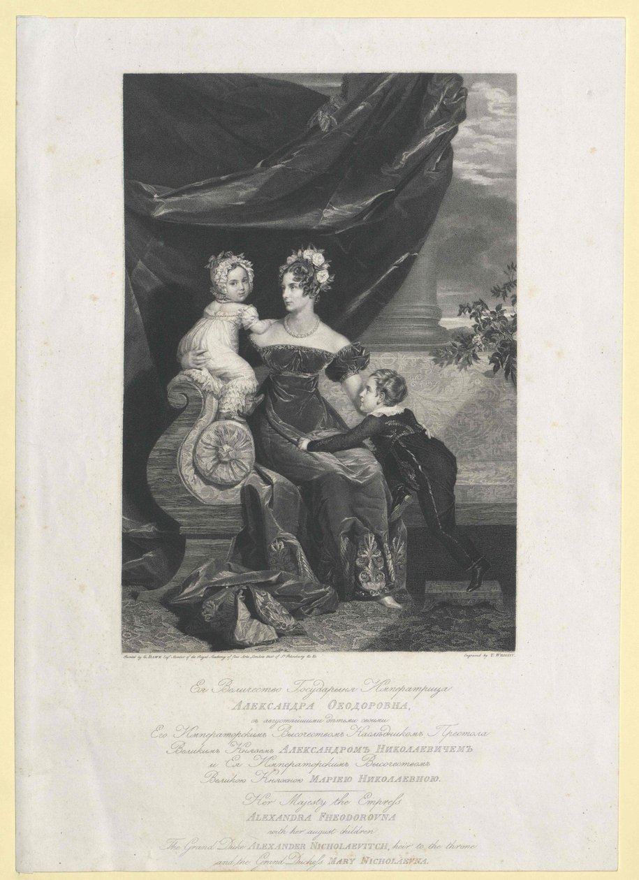 Princesa de Prusia Carlota de Artist Unknown