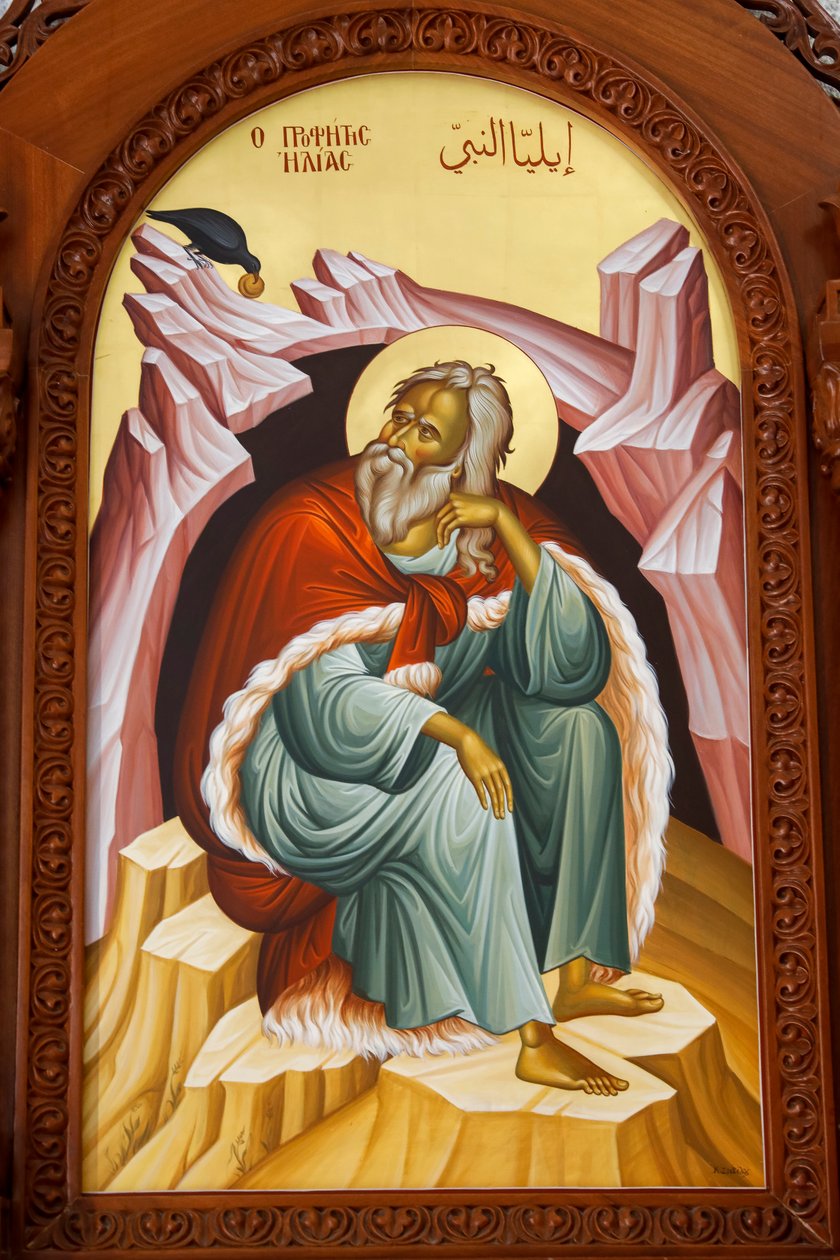 Icono de San Elías. Catedral de Harissa, 2022 (foto) de Artist Unknown