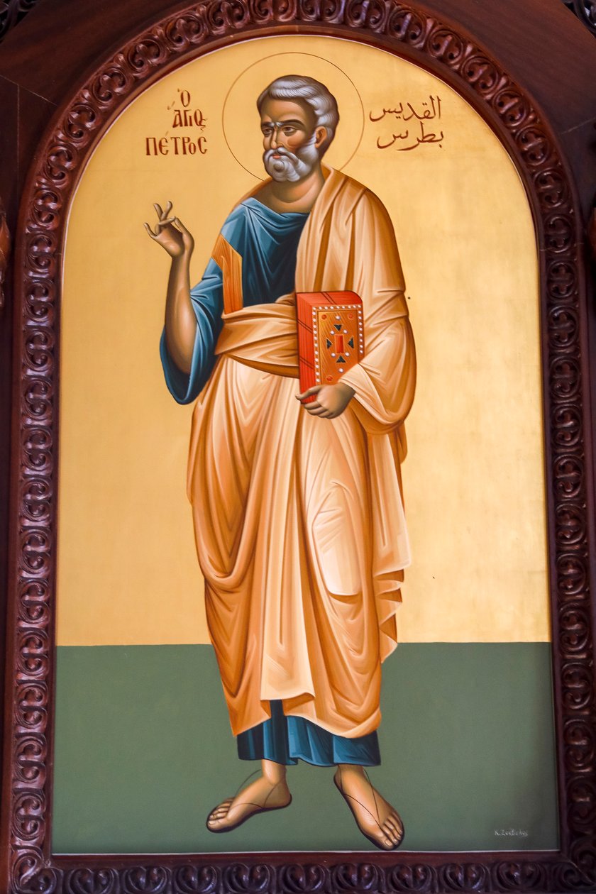 Icono de San Pedro. Catedral, Harissa, 2022 (foto) de Artist Unknown