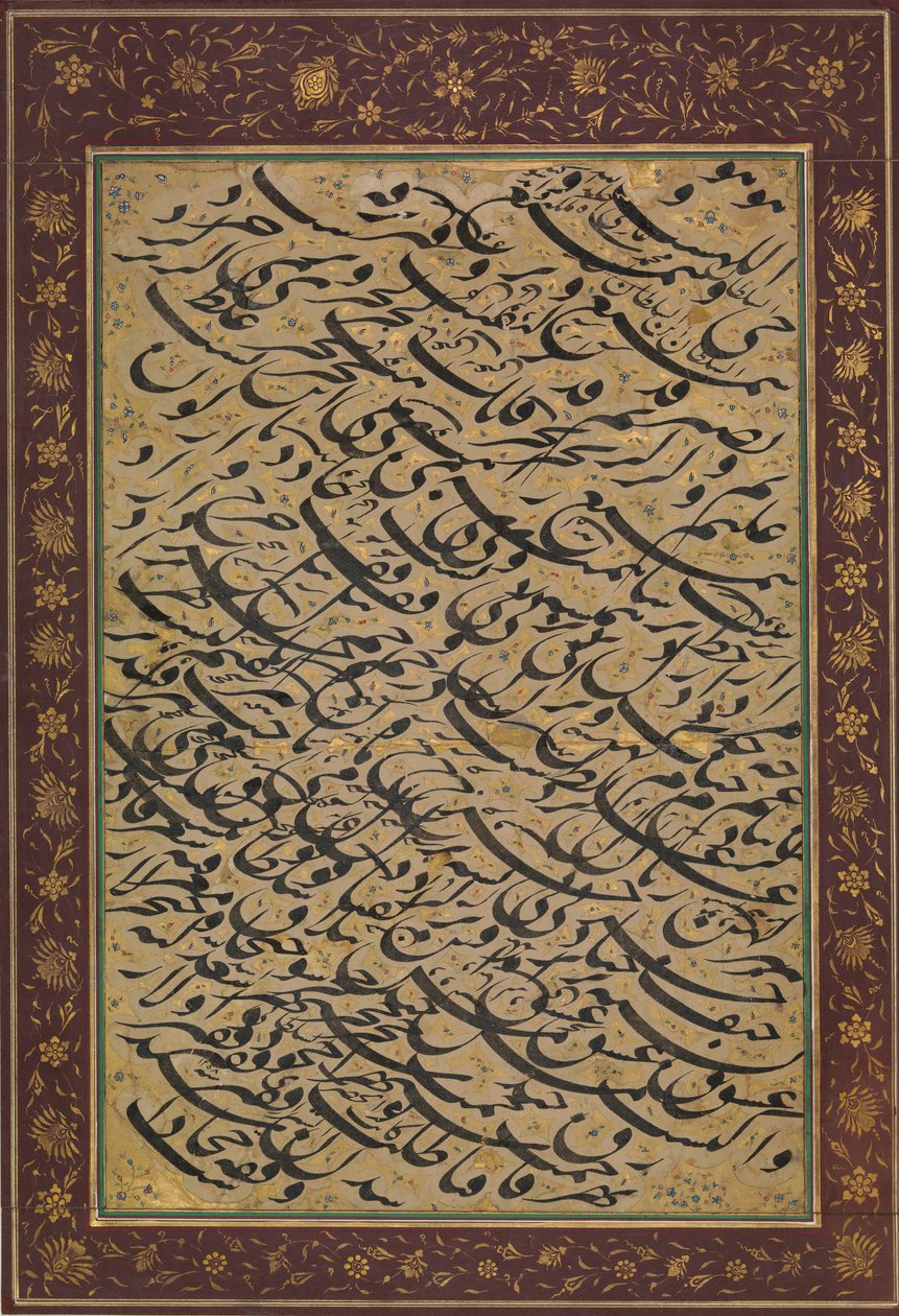 Hoja de álbum con ejercicio caligráfico siyah mashq, fechado A.H. 1258 A.D. 1842-3 de Asadullah Shirazi