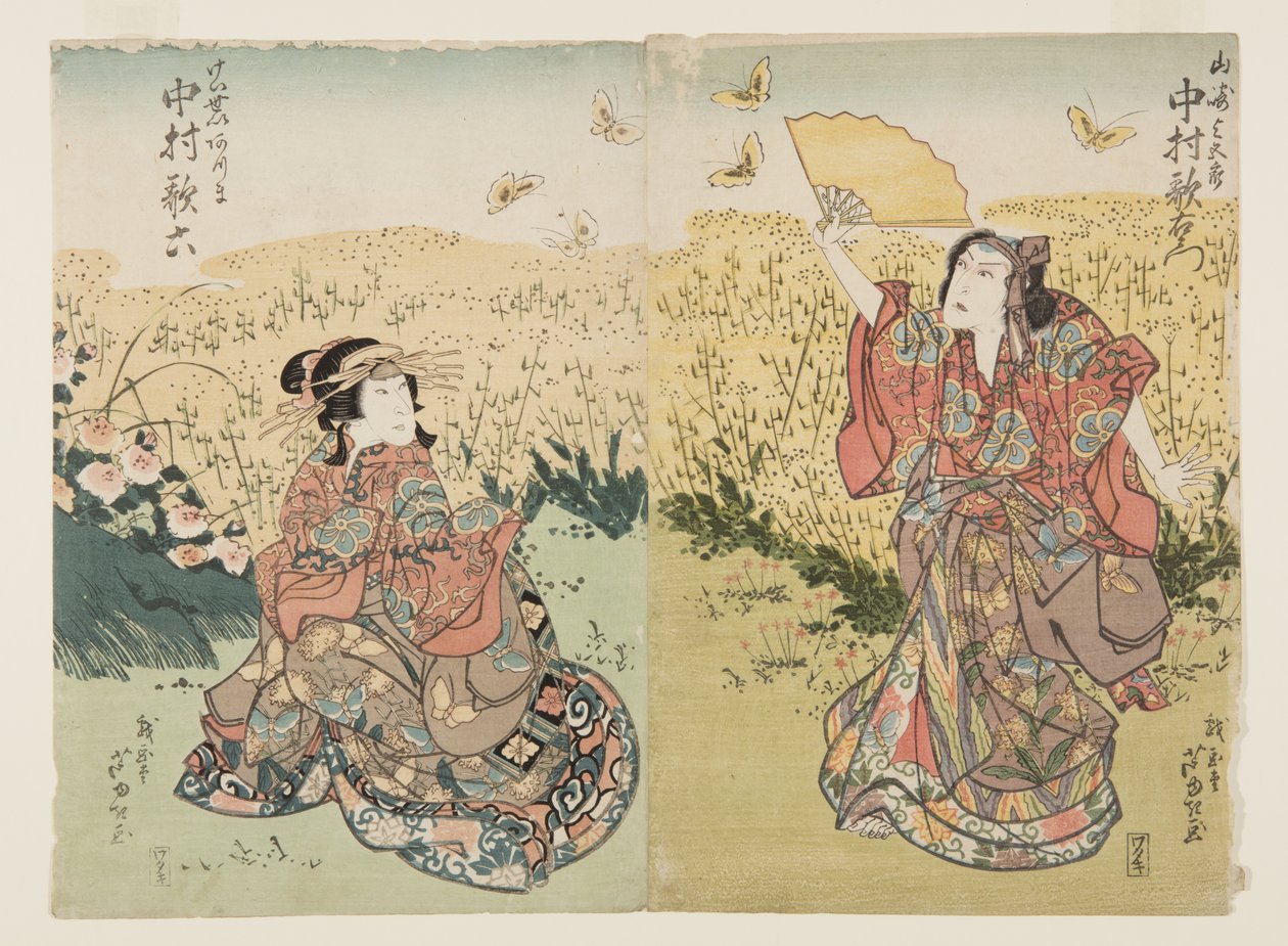 Actores Nakamura Utaemon III como Yamazaki Yogor? (derecha), Nakamura Karoku I como Fujiya Azuma (izquierda) (grabado en madera a color) de Ashiyuki Gigado