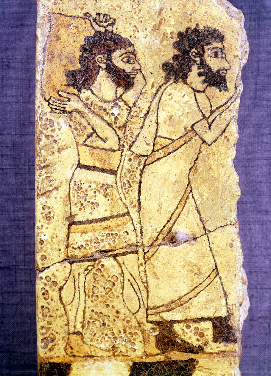 Fragmento de una placa que representa a dos hombres caminando, de Nínive de Assyrian